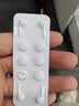【原研进口】必利劲 盐酸达泊西汀片 30mg*6片/盒 实拍图