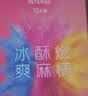 杜蕾斯（durex）避孕套安全套 intense超快感10只情趣用品情侣用品潮敏超薄套情趣 实拍图