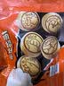 阿华田（Ovaltine）脆酱小塔130g巧克力饼干 黑巧可可味夹心饼干休闲零食 实拍图