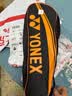 尤尼克斯（YONEX）羽毛球拍全碳素弓箭对拍套装比赛5U轻量ARC5I附手胶拍包尼龙球 实拍图