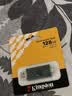 金士顿（Kingston）128GB Type-C USB3.2 双接口U盘 DTDEG2 大容量办公车载优盘 适用于安卓苹果手机电脑 实拍图