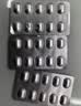 【原研进口】康忻安 比索洛尔氨氯地平片 5mg:5mg*10片/盒 5盒装 实拍图