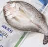仙泉湖冷冻三去白蕉海鲈鱼700g/袋(2条装)肉厚刺少水产生鲜食材 实拍图