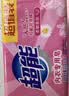 超能女士内衣皂茉莉清香101g*4块除菌洗衣皂安全祛异味内裤专用敏感肌 实拍图