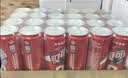 可口可乐（Coca-Cola）碳酸饮料 330ml*24摩登罐 主题罐新老包装随机发货 实拍图