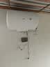 美的（Midea）【租房轻奢】电热水器家用80升一级能效2000W节能省电加长防电墙 F80-20A3Pro(HE) 实拍图