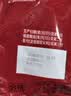 雀巢（Nestle）醇品速溶美式黑咖啡粉500g/袋 袋醇 不添加蔗糖低卡低脂运动健身 实拍图