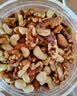 京东京造低GI优选混合坚果1kg 罐装每日坚果腰果扁桃仁核桃自营零食孕妇 实拍图