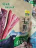 可可西里牦牛肉干 五香味150克 正宗手撕雪域高原牦牛肉青海特产独立包装 实拍图