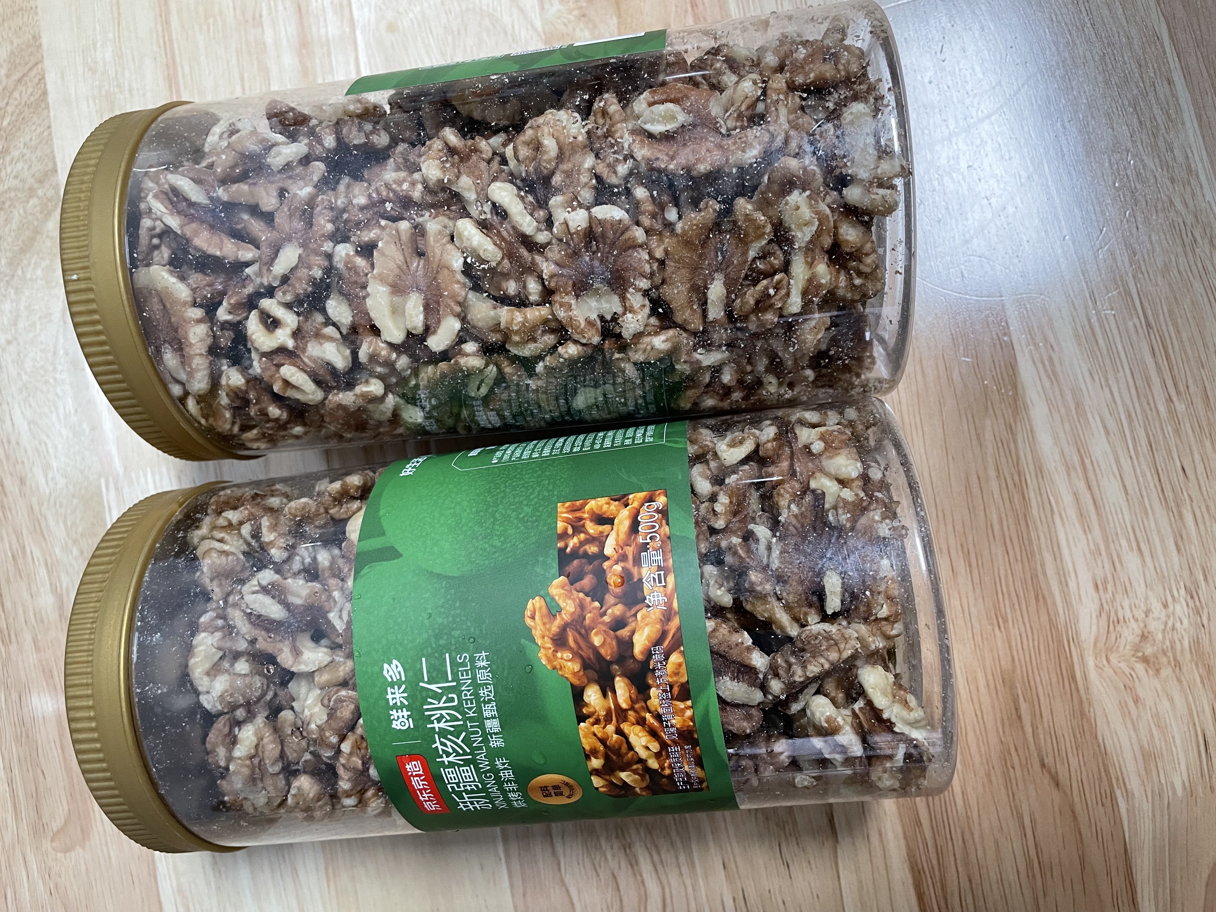 京东京造新疆核桃仁500g新货原味核桃仁罐装熟即食新鲜核桃肉孕妇每日坚果 实拍图