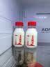 三元乐活高品质牛乳200ml*12瓶 冲咖啡 拌麦片 牛奶 实拍图