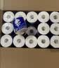 维达（Vinda）有芯卷纸 蓝色经典4层200克*27卷 高克重卫生纸 厕纸纸巾整箱 实拍图