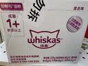 伟嘉主食猫罐头软包 猫主食餐包湿粮 进口成猫妙鲜包85g*12混合味 实拍图