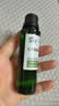 阿芙荷荷巴油30ml 祛黑头 紧致细致 面部护理精华油送女友生日礼物 实拍图