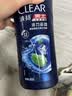 清扬男士去屑洗发水活力运动900g净屑止痒薄荷洗头膏京东自营热门商品 实拍图