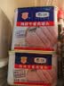 梅林午餐肉罐头340g*3火腿火锅搭档家庭应急储备即食品物资出游 实拍图