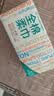 全棉时代洗脸巾80抽*1包100%纯棉柔巾一次性毛巾擦脸面巾抽取式20*20CM 实拍图