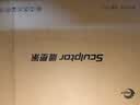 雕塑家15.6英寸4K便携式显示器 100%sRGB广色域 电脑笔记本手机副屏 PS4/5扩展屏分屏一线直连MU156LT 实拍图