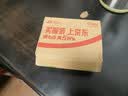 格之格816墨盒 适用佳能MP288墨盒 MX259 MP236 MX348 MX358 MP498 IP2780 CL-816 PG-815彩色墨盒 实拍图