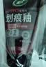 龟牌（Turtle Wax）划痕蜡封釉漆面通用色汽车划痕修复神器深度划痕刮痕抛光蜡补漆 实拍图