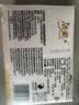 洁柔抽纸 繁花系列3层100抽*20包 可湿水面巾纸 柔韧卫生纸 整箱纸巾 实拍图