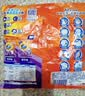 汰渍洁净透亮洗衣粉淡雅薰香508g 强效去渍 持久留香 除菌除螨 非皂粉 实拍图