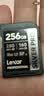 雷克沙（Lexar）256GB SD存储卡 C10 U3 V60 4K相机内存卡 读280MB/s 写160MB/s 捕捉光影（1667x升级版） 实拍图