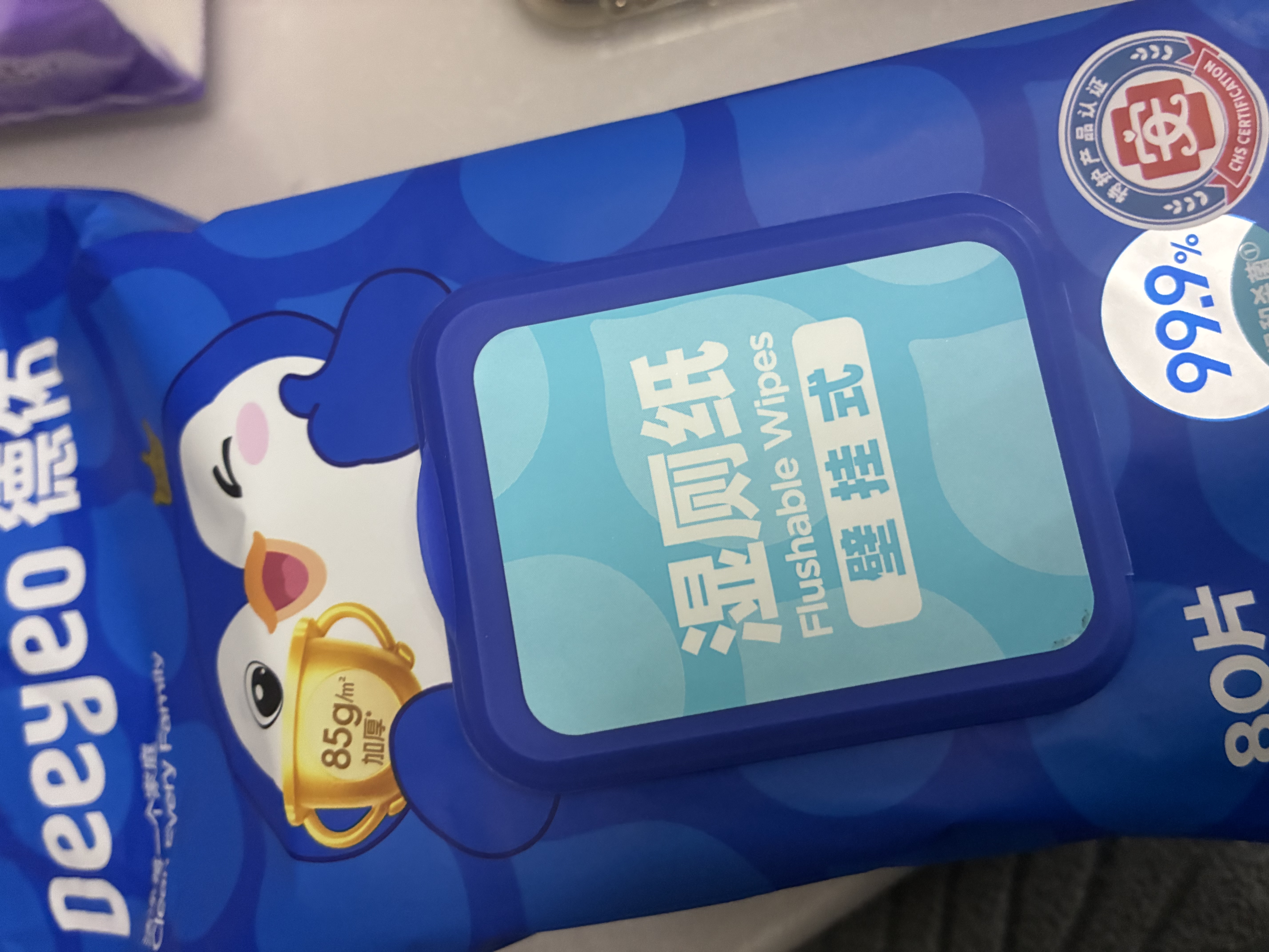 德佑悬挂湿厕纸尝新装80抽*1包 湿厕用纸湿纸巾厕纸 不连抽新旧随机 实拍图