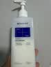 满婷氨基酸控油去屑洗发水250ml（舒缓头皮洗发露男女清爽洁净） 实拍图