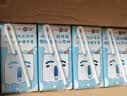 三元小方白低脂高钙牛奶整箱200ml*24盒 3.2g乳蛋白牛奶礼盒  实拍图