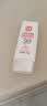 大宝集萃美白防晒露75g烟酰胺美白防晒霜儿童SPF30+军训护肤品 实拍图