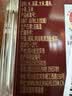 五粮液股份尖庄荣光52度浓香型白酒588ml品质光瓶酒厂直供双十一 实拍图