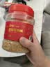 好好牌厦门老字号 原味肉酥松208g 寿司小贝烘焙食材 特产儿童拌饭零食 实拍图