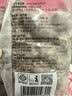 海霸王潮汕牛筋丸 500g 火锅食材 火锅丸子 烧烤食材 实拍图