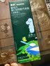 英氏婴幼儿米粉维C加铁米粉尝鲜装30g 多乐能宝宝辅食高铁米糊6月龄+ 实拍图