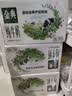 伊利【新鲜日期】金典纯牛奶早餐奶250ml*16盒3.6g 中秋礼品礼盒装 实拍图