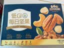 三只松鼠低GI每日纯坚果750g/30袋腰果开心果坚果礼盒礼包团购送礼 实拍图