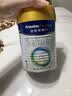 美素佳儿（Friso）皇家婴儿配方奶粉1段（0-6个月婴儿适用）400克 乳铁蛋白 新国标 实拍图