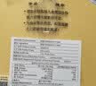 九芝堂干燕窝礼盒「金标密盏50g」送长辈领导礼物马来溯源中秋礼品礼盒 实拍图