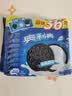 奥利奥（Oreo）夹心饼干经典原味349g 休闲零食美味早餐办公室下午茶 实拍图