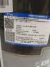 科顺（CKS）可外露屋顶防水涂料防水胶补漏外墙楼顶裂缝防渗水房顶堵漏王20kg 实拍图