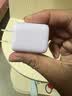 倍思小冰充20W氮化镓充电器适用苹果17充电头快充iPhone16promax15/14/13手机iPad插头 紫 实拍图