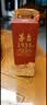 茅台 1935 酱香型白酒 53度 500ml*6 整箱装（新老包装随机发货） 实拍图