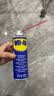 WD-40除锈剂铁锈wd40润滑油机械防锈油螺丝螺栓松动门锁清洁200ml套装 实拍图