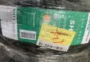 双星JUOGO轮胎 205/55R16 91V SH71适配新朗逸/速腾/英朗GT/宝来 实拍图