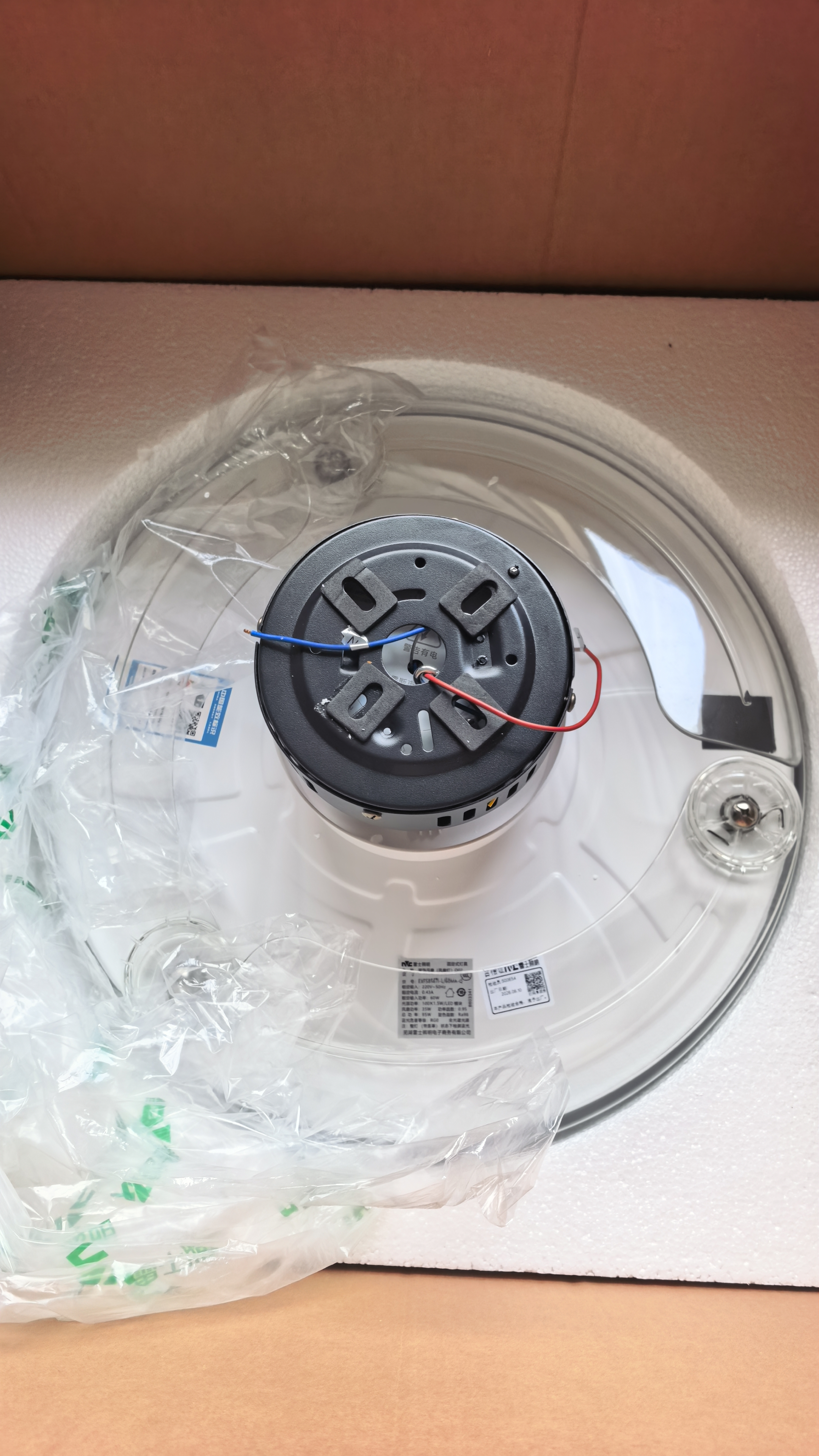 雷士（NVC）LED照明枕边风风扇灯吊扇北欧轻奢卧室1级能效智控42寸60瓦 实拍图