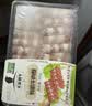 天莱香牛新疆有机真原切肥牛肉卷300g 谷饲300天火锅烧烤食材清真 实拍图