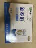 蒙牛新养道零乳糖牛奶全脂200ml×10包 送礼礼盒3.2g/100ml蛋白质 实拍图