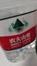 农夫山泉饮用天然水4L*4桶 纸箱塑膜随机发货大桶装 家用桶装水 实拍图