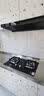 百得【华帝出品】5.0KW【液化气】燃气灶JZY-QE52 猛火聚能嵌入式台式两用铝炉头 实拍图